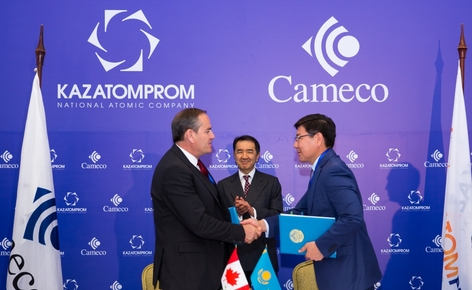 Казатомпром и Камеко подписали Соглашение о реструктуризации СП «Инкай»